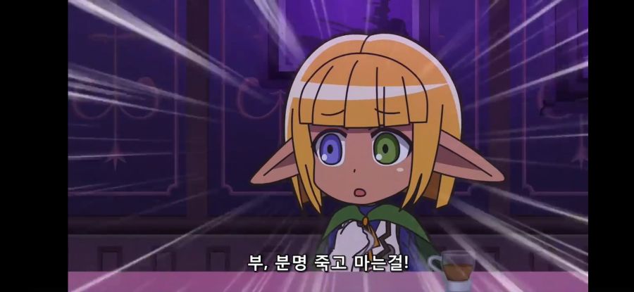 [오버로드 4기] 흔한 님과 놈의 기준점_46.jpg