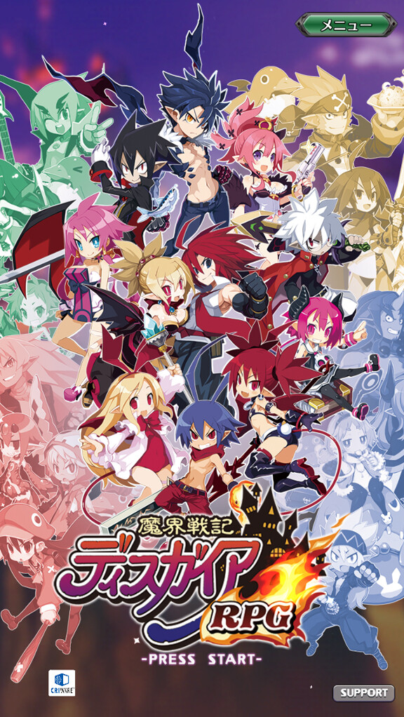 [디스가이아RPG] 모바일 8월23일 CBT_2.jpg