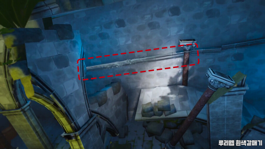 [모스2] 퍼즐 공략 챕터 1 - 왕의 유리 5_6.png