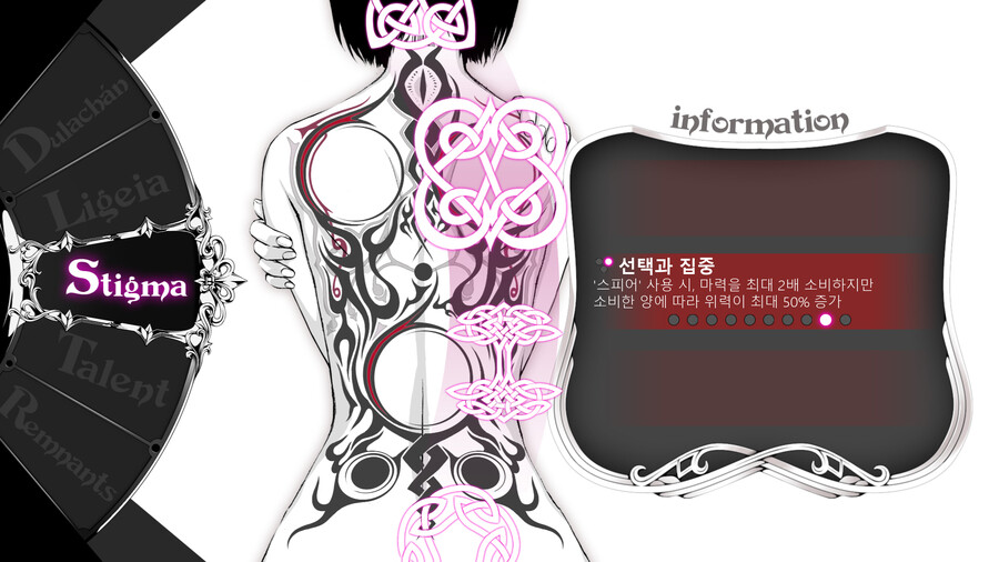 뉴스/겜툰_8.jpg