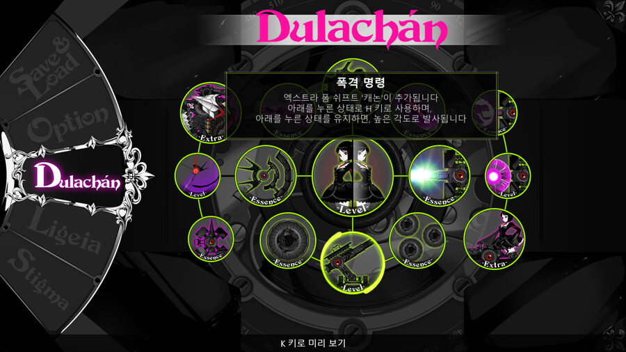 뉴스/겜툰_9.jpg