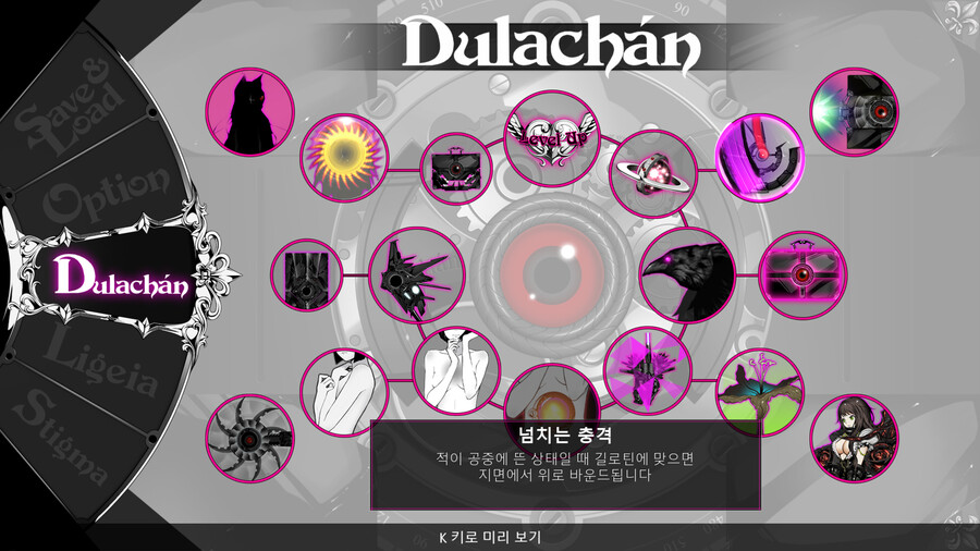 뉴스/겜툰_10.jpg