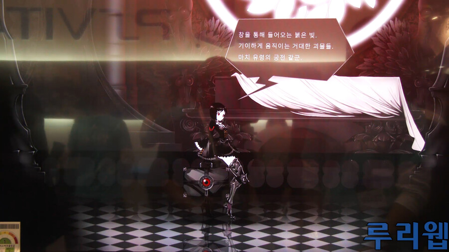 뉴스/겜툰_2.jpg