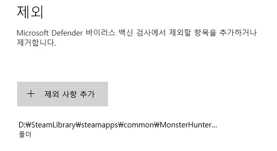 pc판 라이즈 npc 대화후에 딜레이 해결법 없나요? | 몬스터 헌터 라이즈 | RULIWEB Pc판 라이즈 Npc 대화후에 딜레이 해결법 없나요? | 몬스터 헌터 라이즈 | Ruliweb