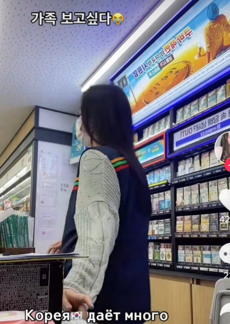 기뻐... 하지만 이렇게 까지 하는 건 좀... 그렇지 않나?_1.png