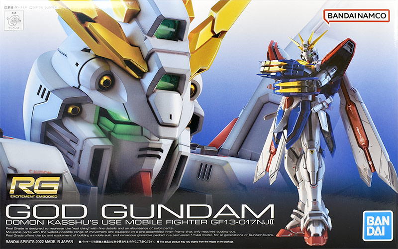 RG 갓 건담 해외 리뷰 4 (스크롤 주의)_1.jpg