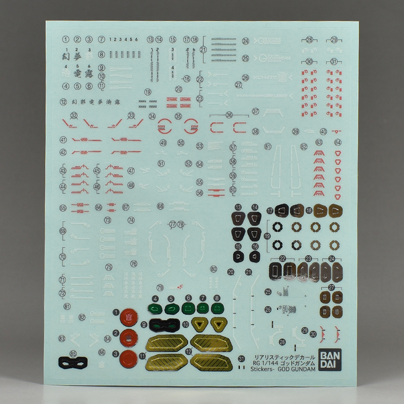 RG 갓 건담 해외 리뷰 4 (스크롤 주의)_14.jpg