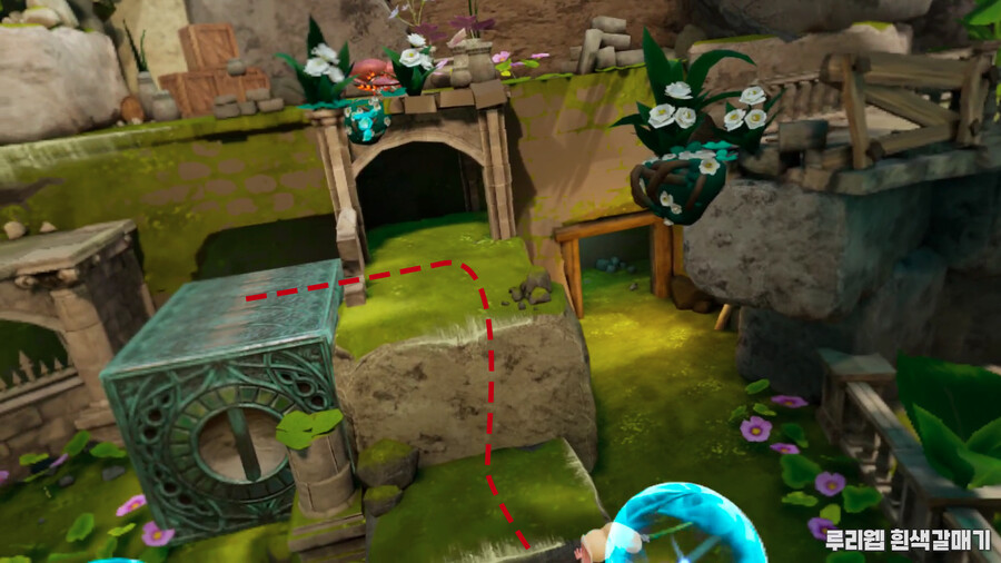 [모스2] 퍼즐 공략 챕터 3 - 하나의 문이 닫히면 1_8.png