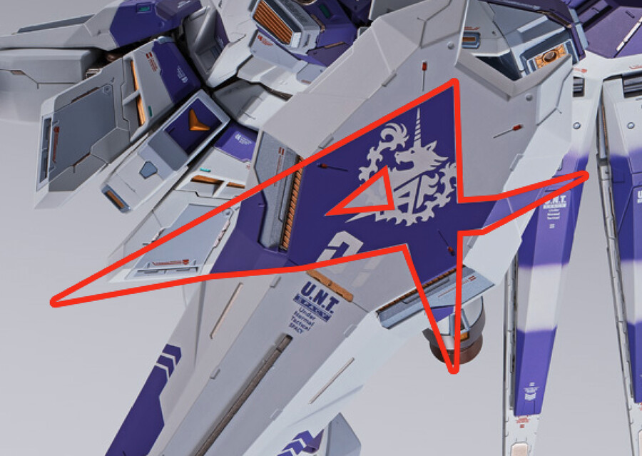 메빌 하이퍼 메가 바주카에 들어있다는 방패 말인데요_2.png