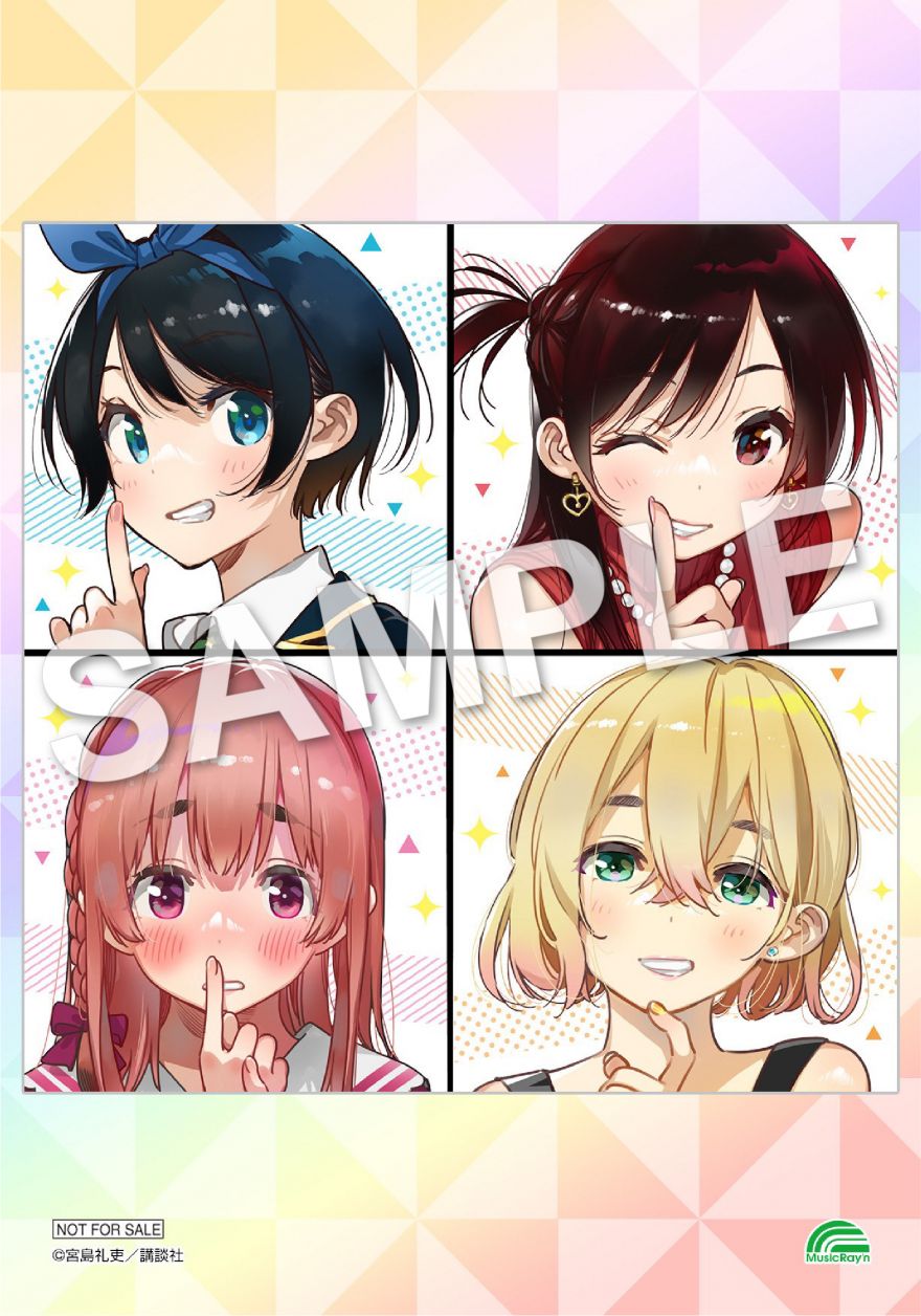 [렌탈여친] 2기 OP 재킷&영상_7.jpg