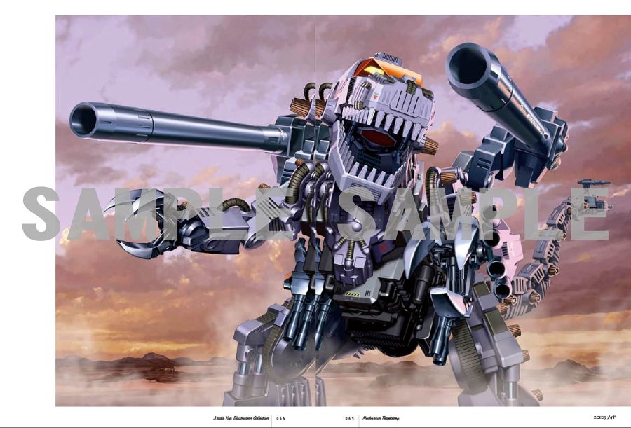 [카이다 유지] 화집, 메카니즘의 궤적_5.jpg