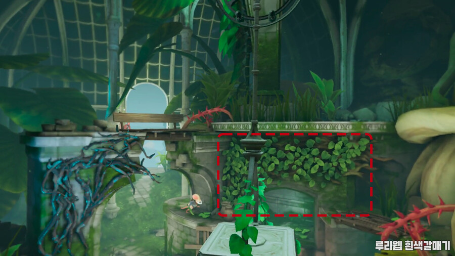 [모스2] 퍼즐 공략 챕터 4 - 스타딩의 길 1_4.png