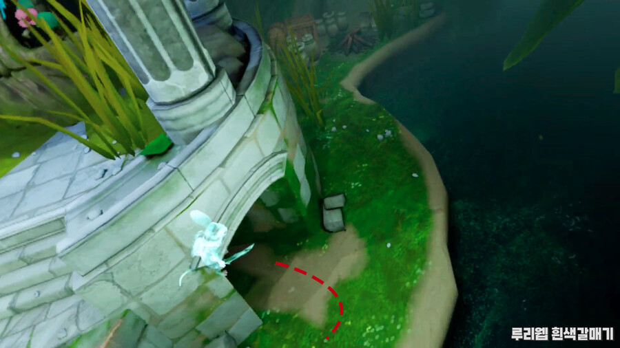 [모스2] 퍼즐 공략 챕터 4 - 스타딩의 길 2_8.png