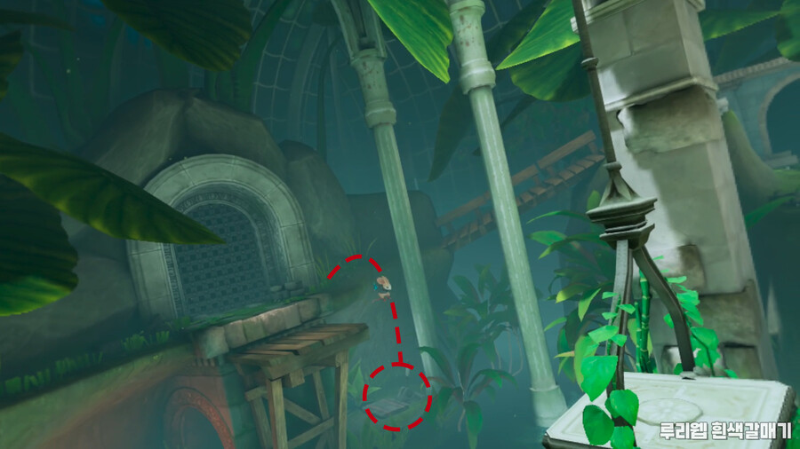 [모스2] 퍼즐 공략 챕터 4 - 스타딩의 길 2_16.png