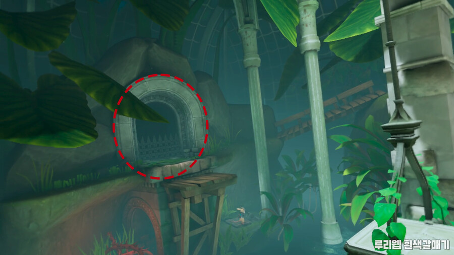 [모스2] 퍼즐 공략 챕터 4 - 스타딩의 길 2_17.png