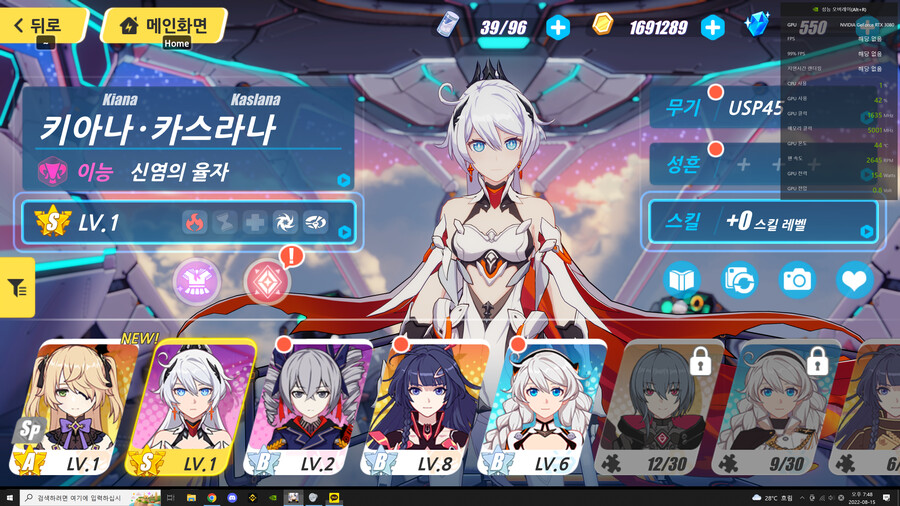 붕괴) 붕개 왜이리 어려워요?_1.png