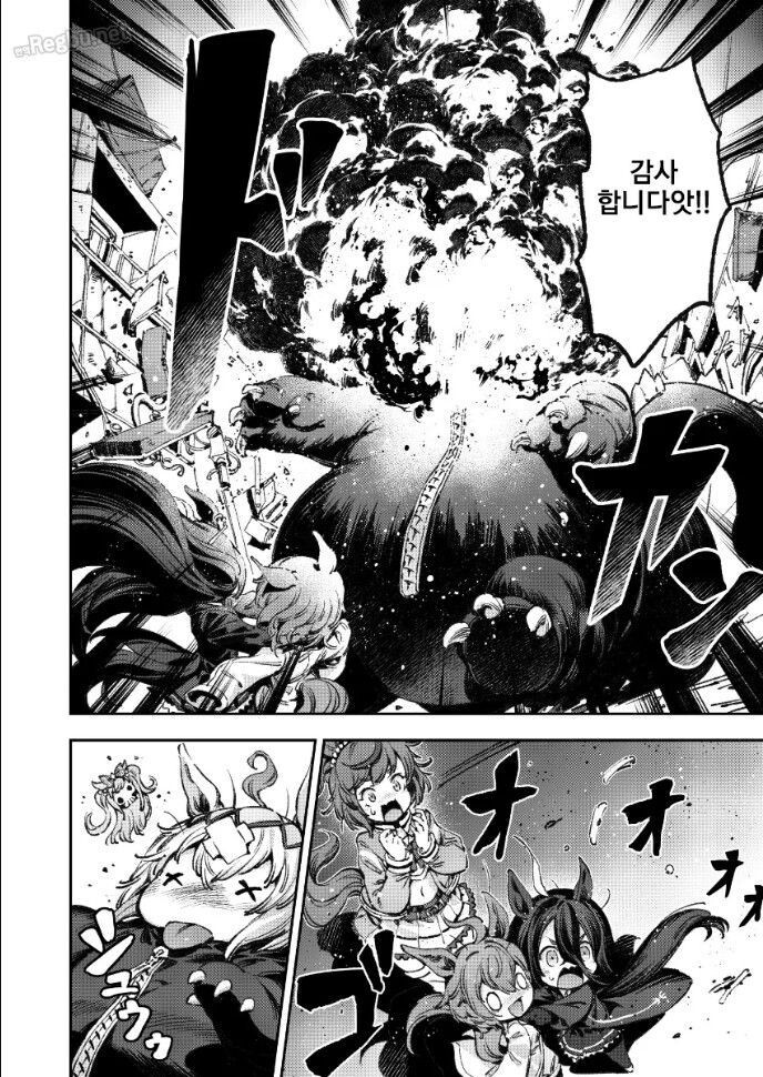 말딸,스압) 거대화된 슈퍼 오구리 만화_36.jpg