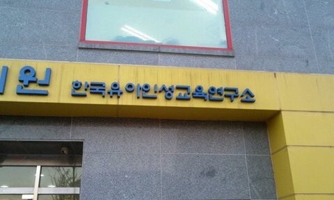 19) 띄어쓰기의 중요성.jpg_1.jpg