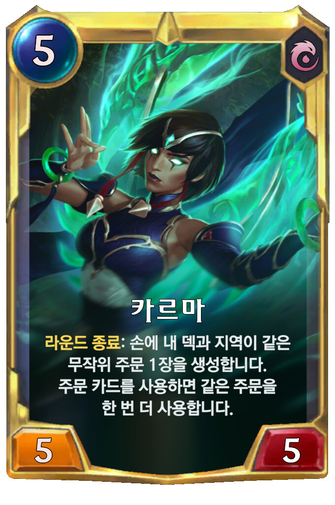 [레오룬] 3.13.0 패치 노트_5.png