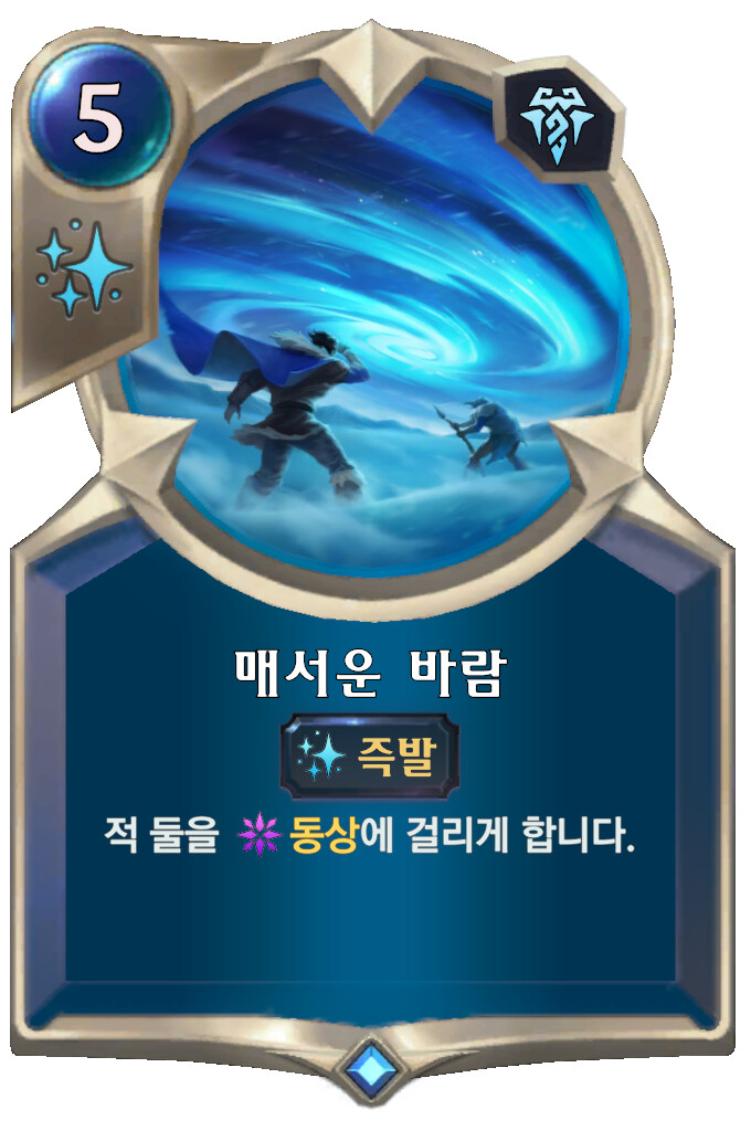 [레오룬] 3.13.0 패치 노트_13.png