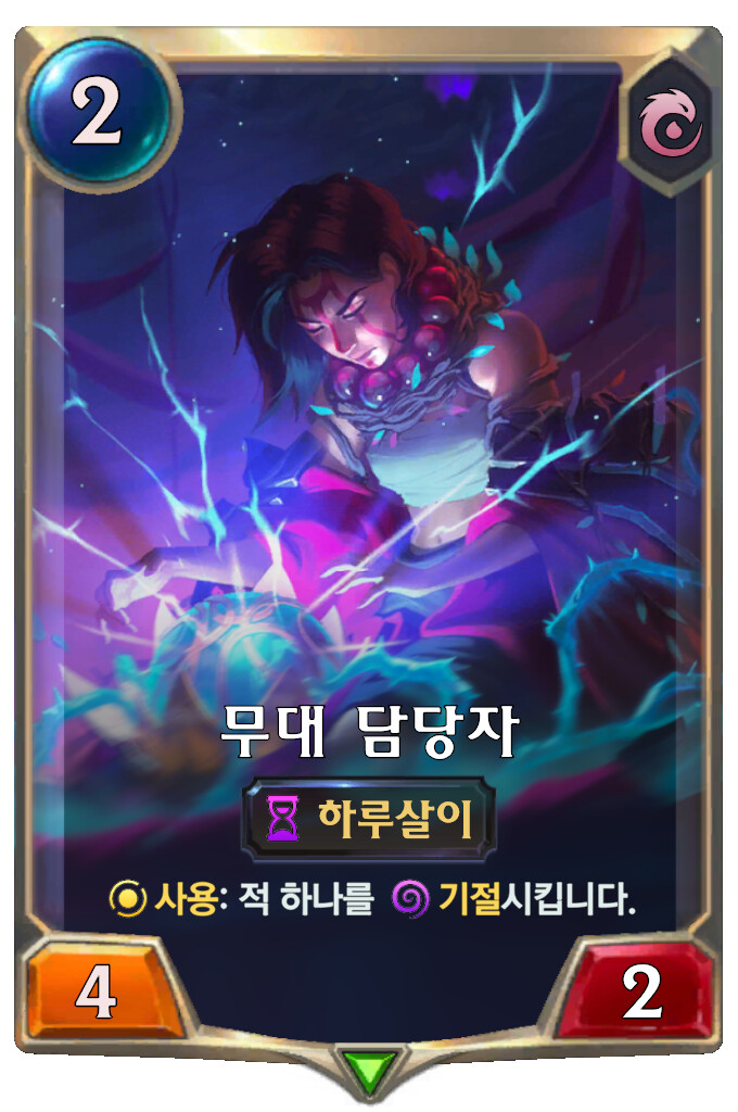 [레오룬] 3.13.0 패치 노트_29.png
