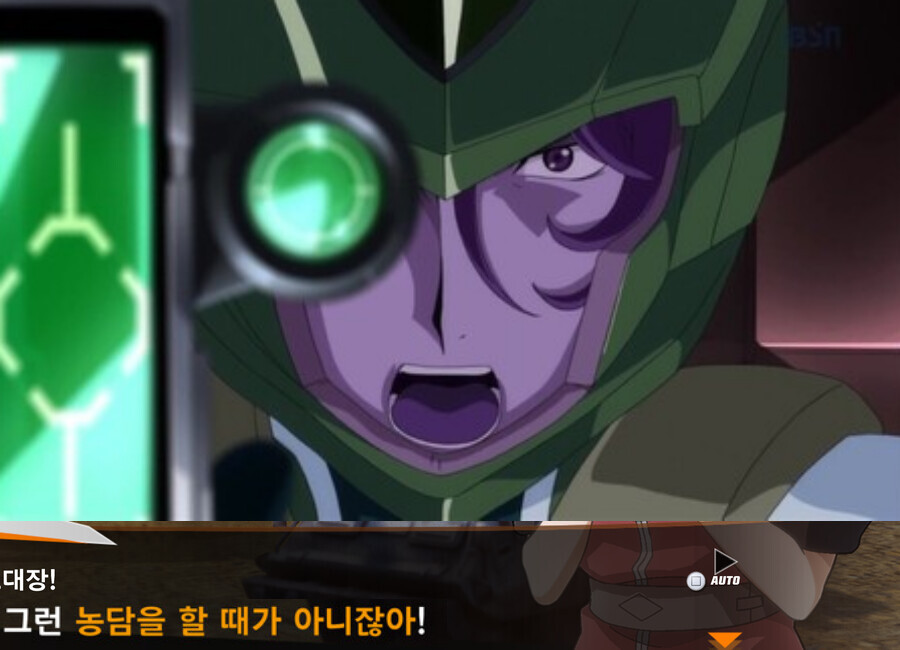 역시 대장은 대장이야~_1.png