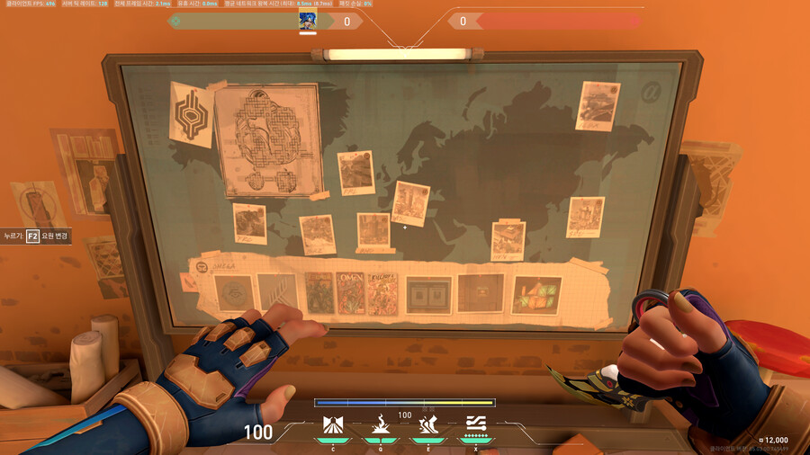 [발로란트] 5.04 패치 신규 배경 이야기 (바룬 바트라편)_2.png