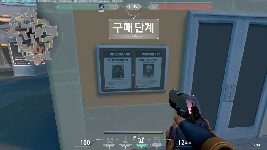 [발로란트] 5.03 패치 신규 배경 이야기_2.png