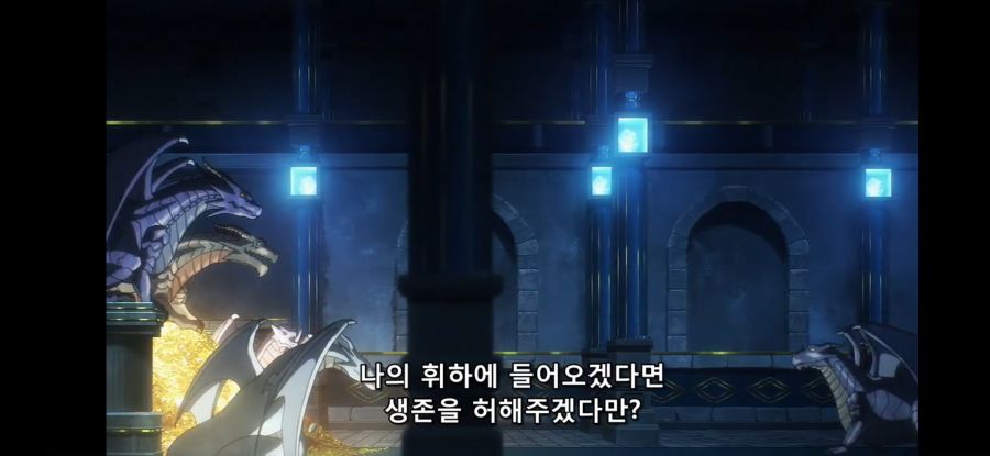 [오버로드 4기] 흔한 3가지 유형의 인생사_15.jpg