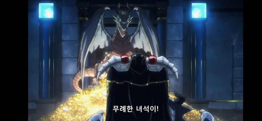 [오버로드 4기] 흔한 3가지 유형의 인생사_17.jpg