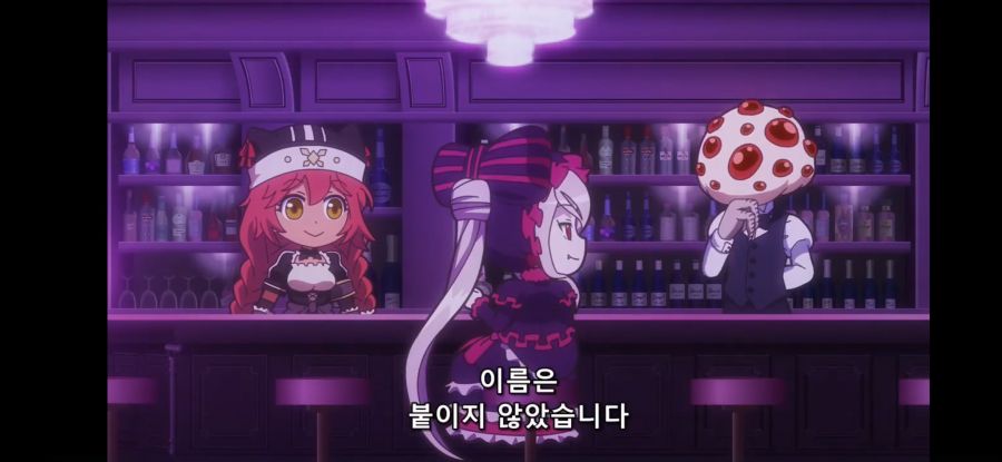 [오버로드 4기] 흔한 물 흐리는 알바생_38.jpg