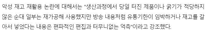 KBS상대로 막고라건 업체_1.jpg