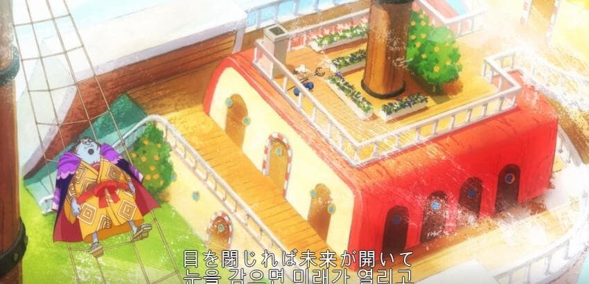 원피스)일광건조 하는 어류_1.jpg