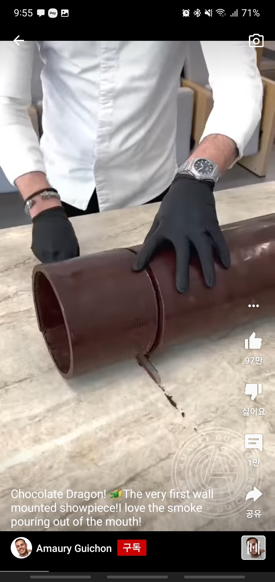 유튜브에 이런게 올라와도 되나?_3.jpg
