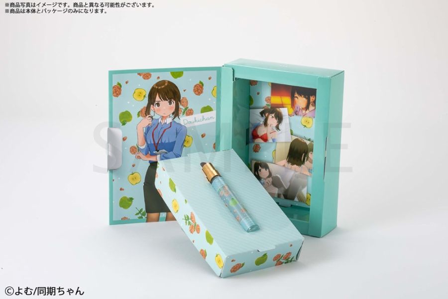 [힘내라 동기짱] 향수_2.jpg