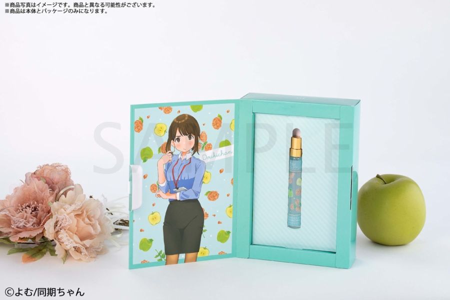 [힘내라 동기짱] 향수_3.jpg