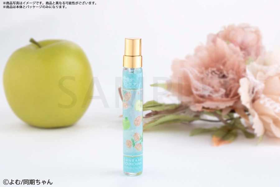 [힘내라 동기짱] 향수_5.jpg