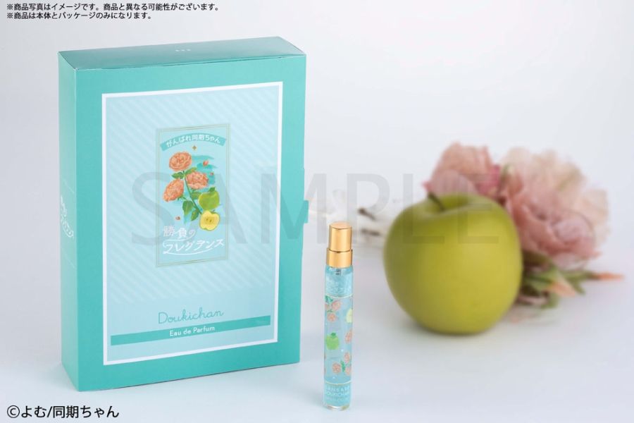 [힘내라 동기짱] 향수_6.jpg