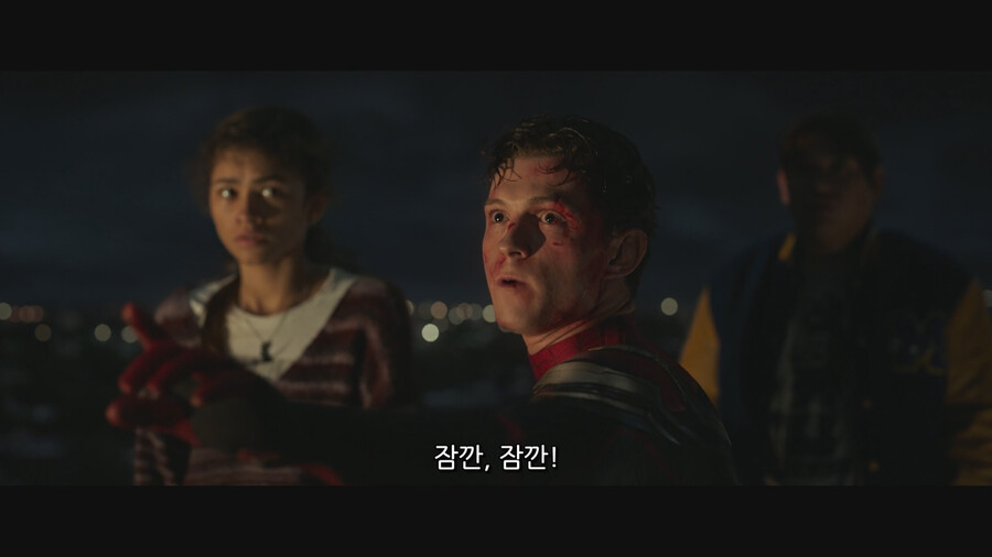 MCU) ??? : 아무도 날 이해 못 해! 이제 난 혼자야!_3.png
