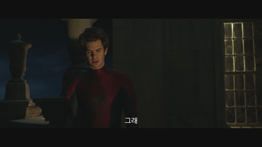 MCU) ??? : 아무도 날 이해 못 해! 이제 난 혼자야!_10.png