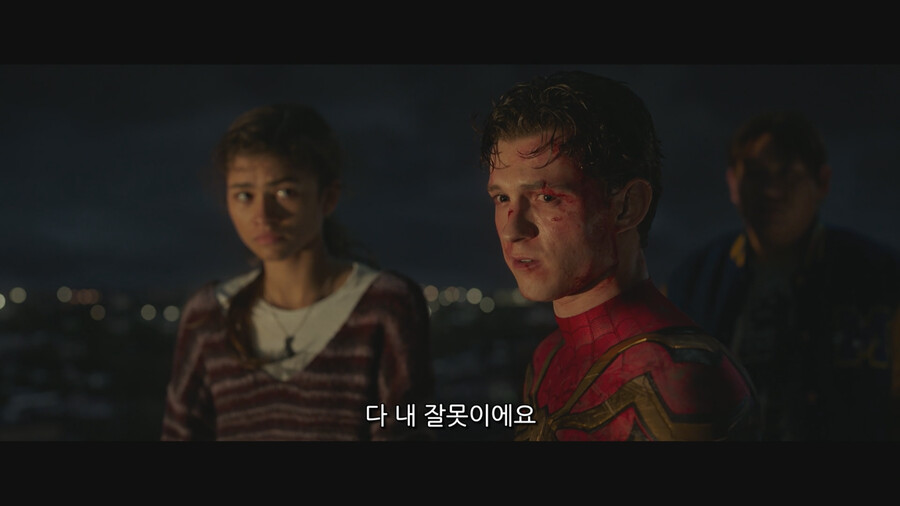 MCU) ??? : 아무도 날 이해 못 해! 이제 난 혼자야!_12.png