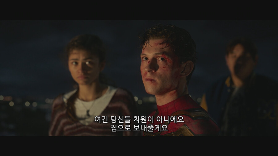 MCU) ??? : 아무도 날 이해 못 해! 이제 난 혼자야!_18.png