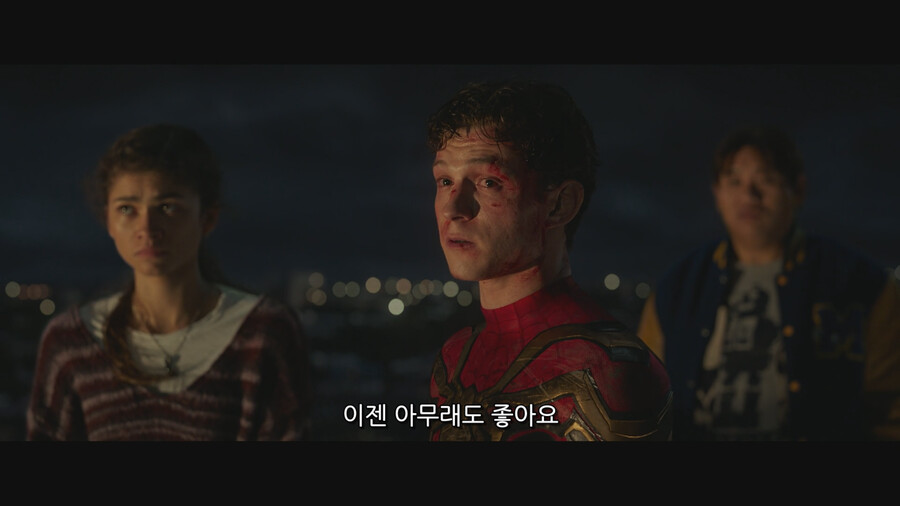 MCU) ??? : 아무도 날 이해 못 해! 이제 난 혼자야!_24.png