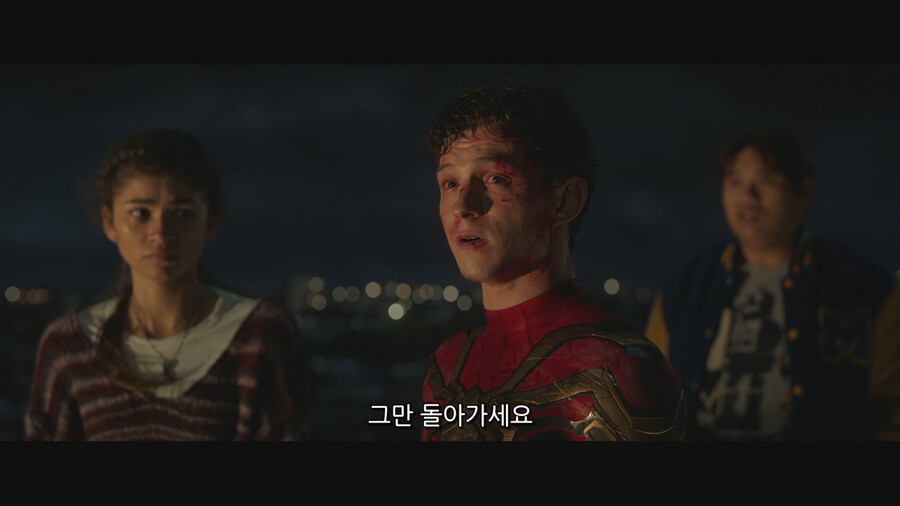 MCU) ??? : 아무도 날 이해 못 해! 이제 난 혼자야!_27.png