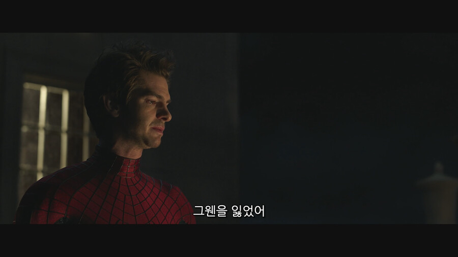 MCU) ??? : 아무도 날 이해 못 해! 이제 난 혼자야!_33.png