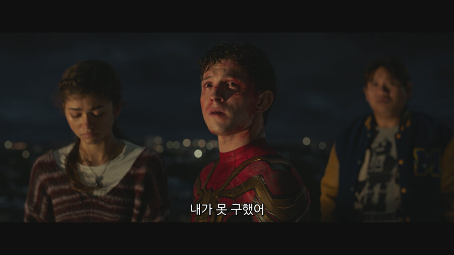 MCU) ??? : 아무도 날 이해 못 해! 이제 난 혼자야!_35.png