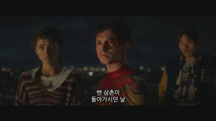 MCU) ??? : 아무도 날 이해 못 해! 이제 난 혼자야!_46.png