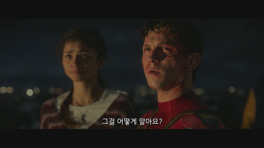 MCU) ??? : 아무도 날 이해 못 해! 이제 난 혼자야!_64.png