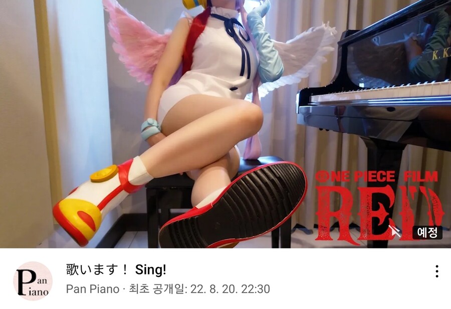 원피스 필름 레드 엄청 흥하나 보네_1.jpg