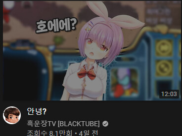 스타크레프트)뭐지 내가 잘못봤나 뭐지 뭐지 뭐지_1.png